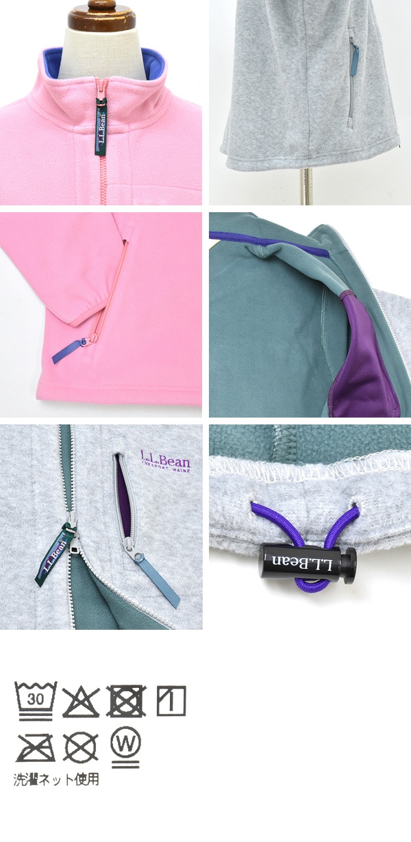 セール/20%OFF】L.L.Bean Japan Edition エルエルビーン ジャパン