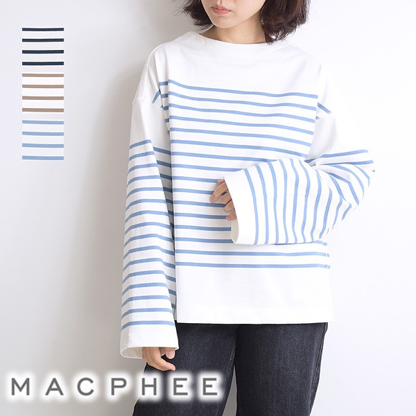 Macphee マカフィー Tomorrowland パネルボーダー ボートネックオーバーカットソー 11 レディース 送料無料 Brand List M Macphee シーガルディレクション オンラインストア