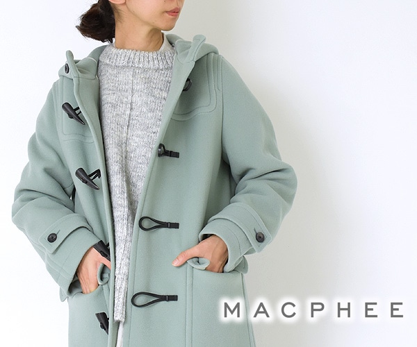 定価55000円MACPHEE ダッフルロングコート