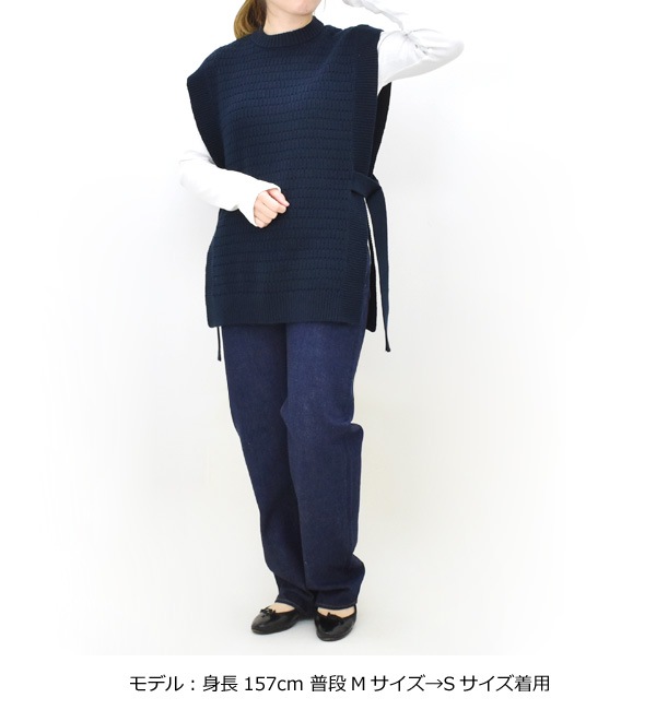 MACPHEE マカフィー ハイブリッドコットン クルーネック ベスト