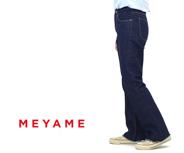 MEYAME メヤメ エブリデイフレアデニム EVERYDAY FLARE DENIM MEY-1707