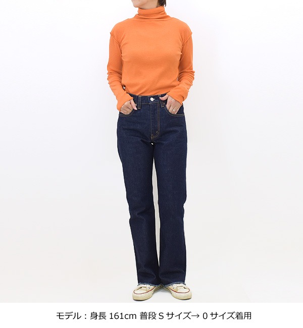 MEYAME メヤメ エブリデイフレアデニム EVERYDAY FLARE DENIM MEY-1707