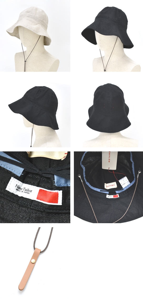 MEYAME メヤメ LINEN HAT MADE BY NINE TAILOR リネンハット MEY-2122