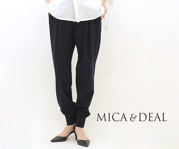 MICA&DEAL マイカアンドディール ヘムリブハイツイストパンツ 0122203108 レディース【送料無料】-Seagull direction  ONLINE STORE