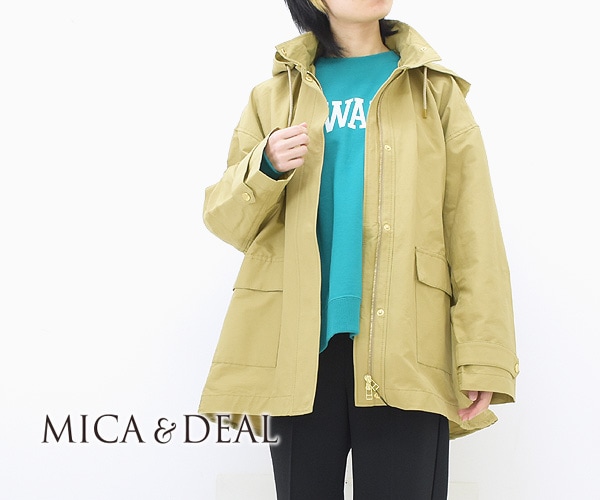 MICA \u0026 DEAL  ジャケット