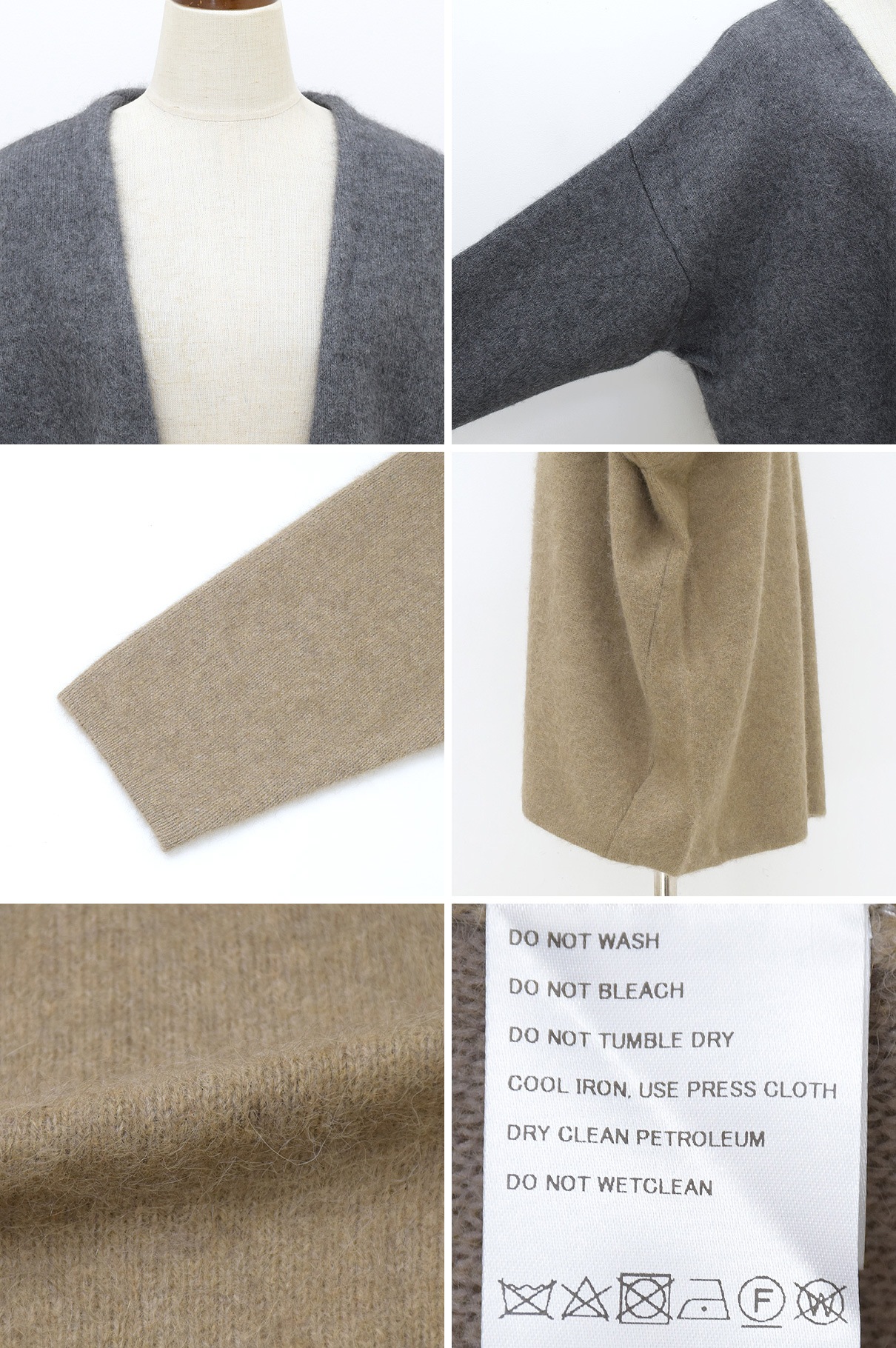 MICA&DEAL マイカアンドディール ラクーンデュアルカーディガン