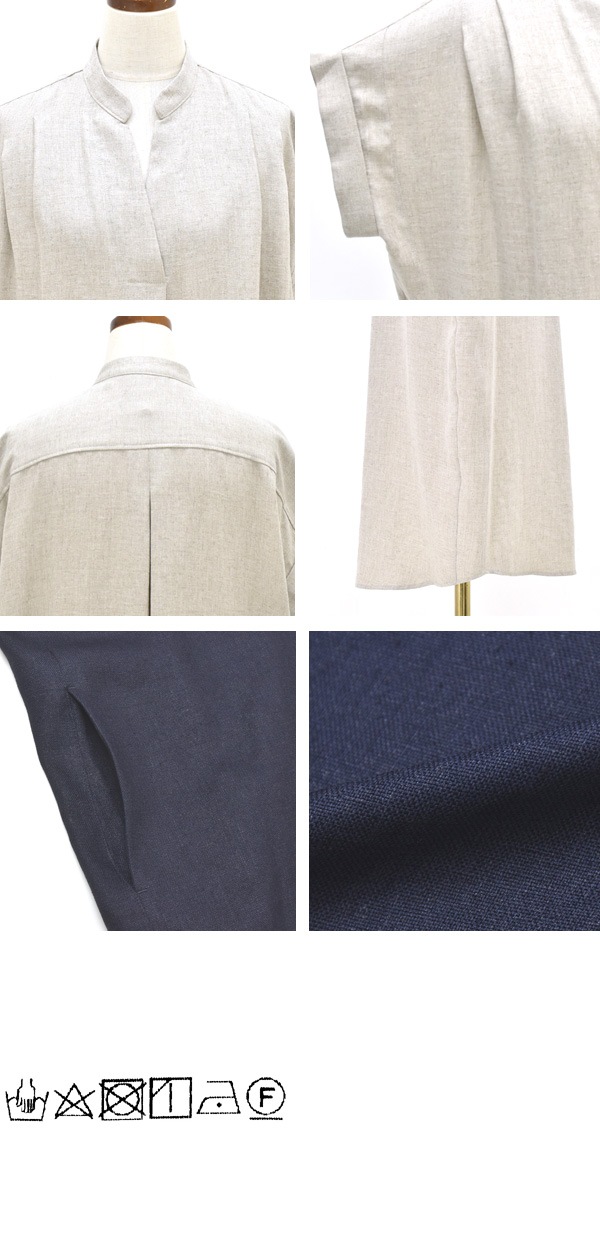 MICA&DEAL マイカンドディール タックショルダーワンピース スキッパー