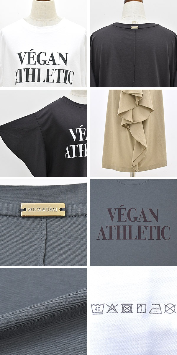 MICA&DEAL マイカアンドディール VEGANATHLETIC プリントフリルTシャツ