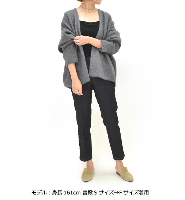 【美品】MICA&DEAL EVERY デュアルカーディガン ラクーン ウール 美品】MICA&DEAL EVERY デュアルカーディガン ラクーン ウール