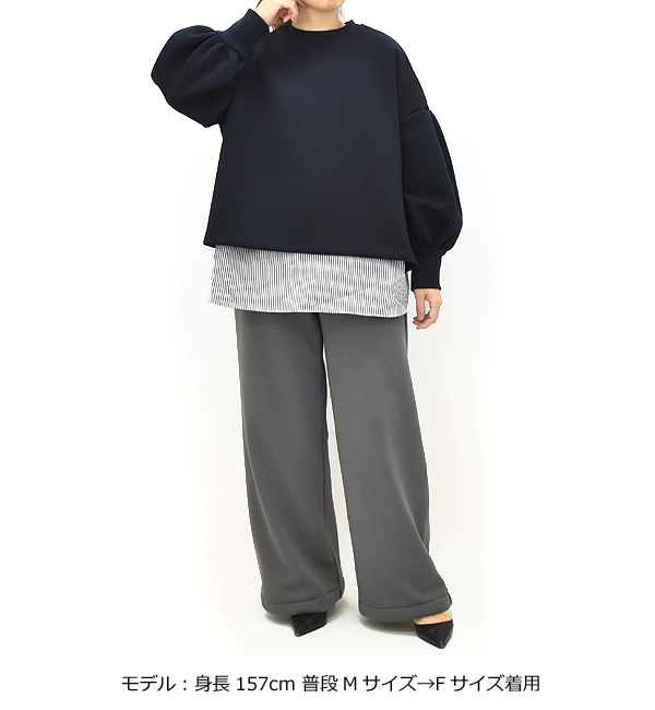 MICA&DEAL マイカアンドディール 裏起毛ウォームワイドパンツ