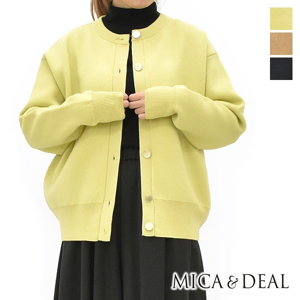 MICA＆DEAL マイカアンドディール ボンデッドニットカーディガン