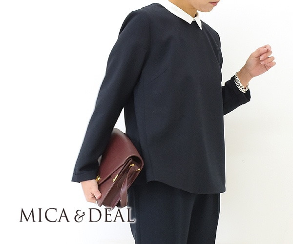 シワになりにくいMICA\u0026DEAL カラードセットアップ　ネイビー38サイズ新品タグ付き