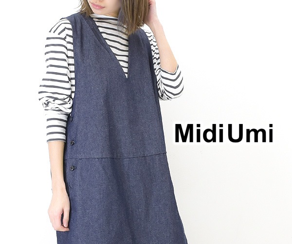 MidiUmi ミディウミ デニムジャンパースカート 1-758720 レディース