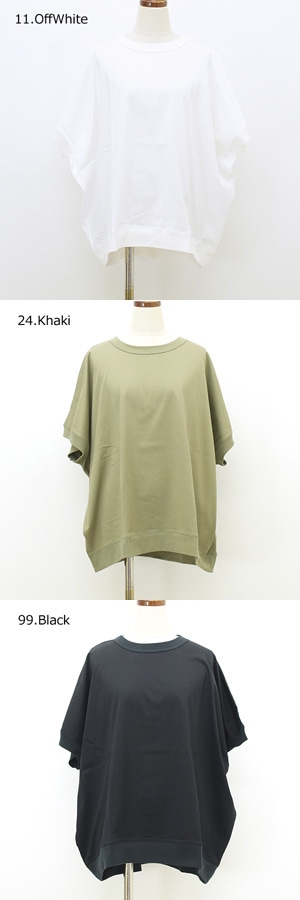 dacha　　新品未使用　Midi Umi コットン100% ブルーグレー MidiUmi ミディウミ コクーンプルオーバー ドルマンスリーブ