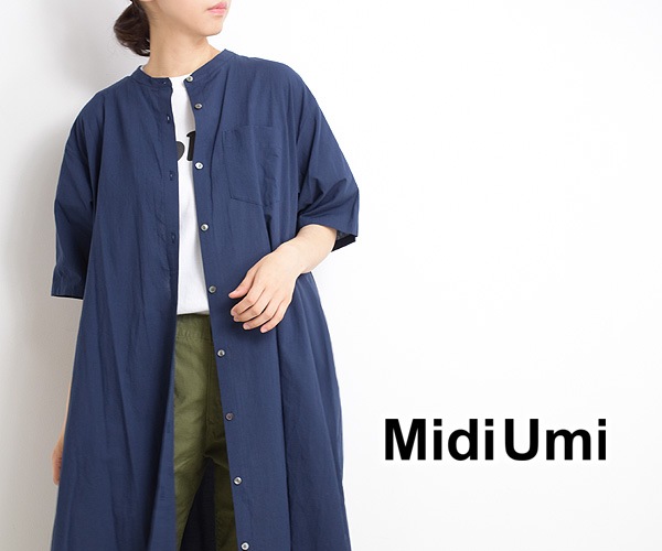 Midiumi ミディウミ バンドカラーフレアシャツワンピース 2 レディース 送料無料 Brand List M Midiumi シーガルディレクション オンラインストア