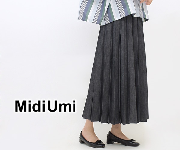MidiUmi ミディウミ デニムプリーツスカート 2-768848 レディース【送料無料】-Seagull direction ONLINE  STORE