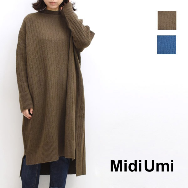 Off セール Midiumi ミディウミ ワイドリブボトルネックワンピース 4 7259 レディース 送料無料 返品 交換不可 Brand List M Midiumi シーガルディレクション オンラインストア