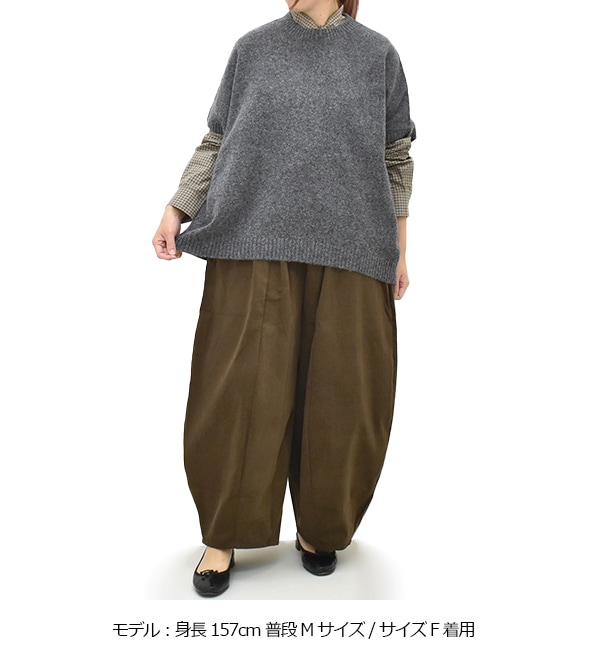 Midiumi ミディウミ クルーネックコクーンベスト 4-72938454