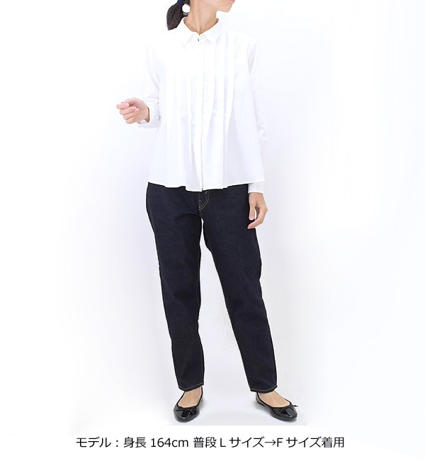 【新品未使用】MidiUmi ミディウミ フロントタックプリーツシャツ ブラック