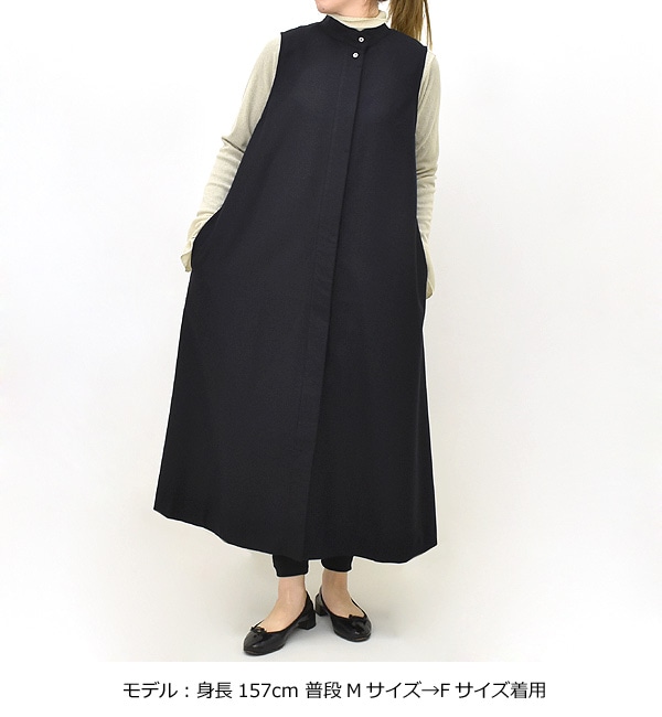 ミディウミ midi-umi ロングジレ ロングベスト グレー MidiUmi