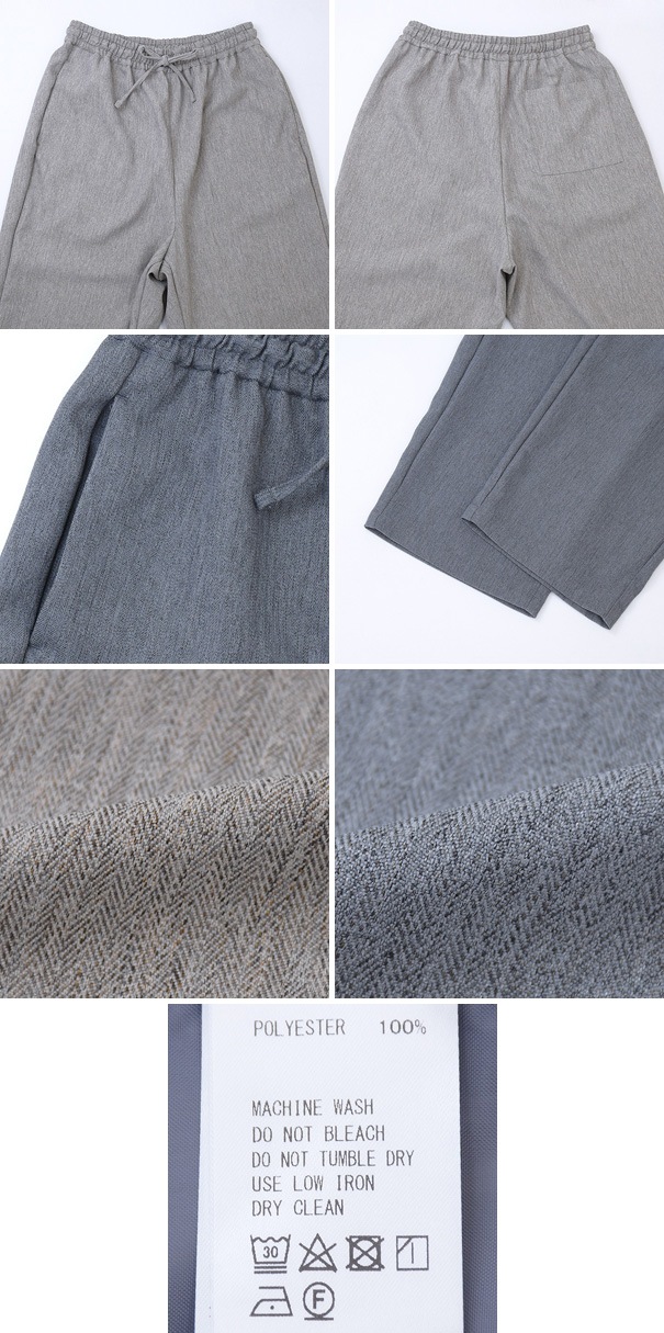 Midiumi ミディウミ ワイドイージーパンツ 4-769420 レディース【送料