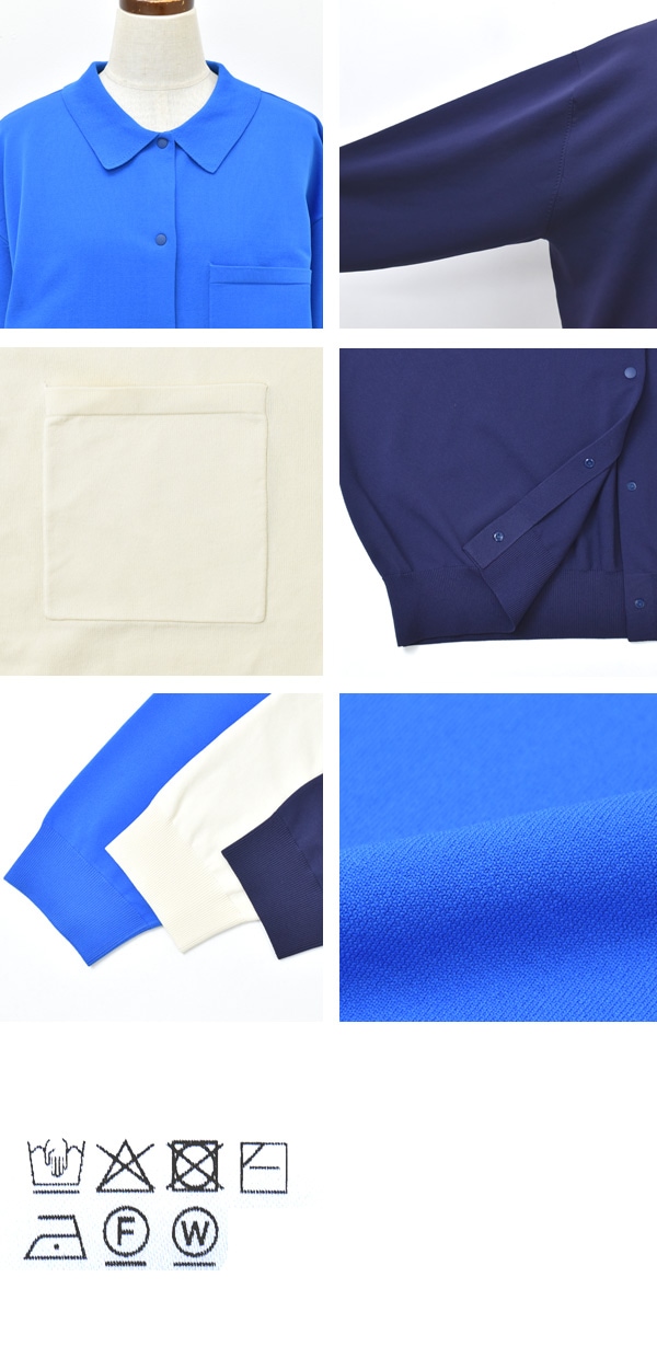 セール/30%OFF】mizuiro ind ミズイロインド シャツカーディガン 1