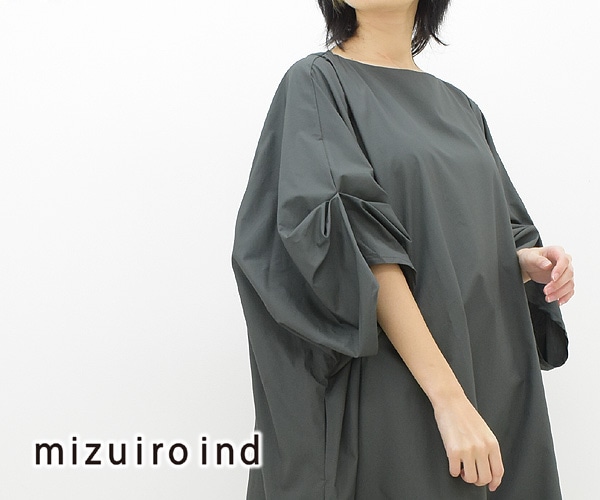 mizuiro-ind ミズイロインド ドルマンタックスリーブワイドワンピース 1-250019 レディース【送料無料】-Seagull  direction ONLINE STORE