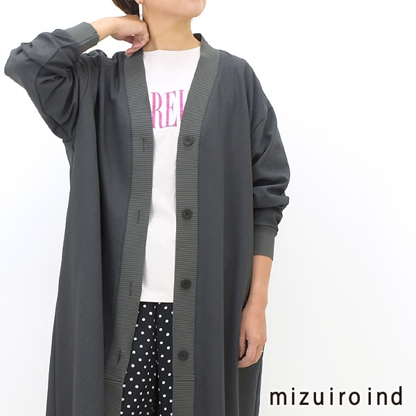 mizuiro-ind ミズイロインド Vネックロングワイドカーディガン 1-250041 レディース【送料無料】-Seagull direction  ONLINE STORE