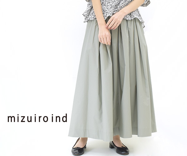 mizuiro-ind ミズイロインド ボックスタックギャザースカート 1-260019