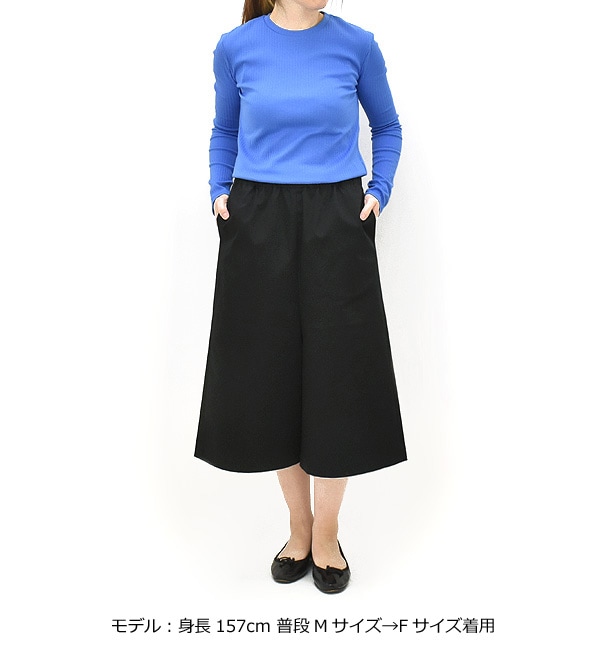 mizuiro ind ミズイロインド ハーフイージーパンツ 1-260101