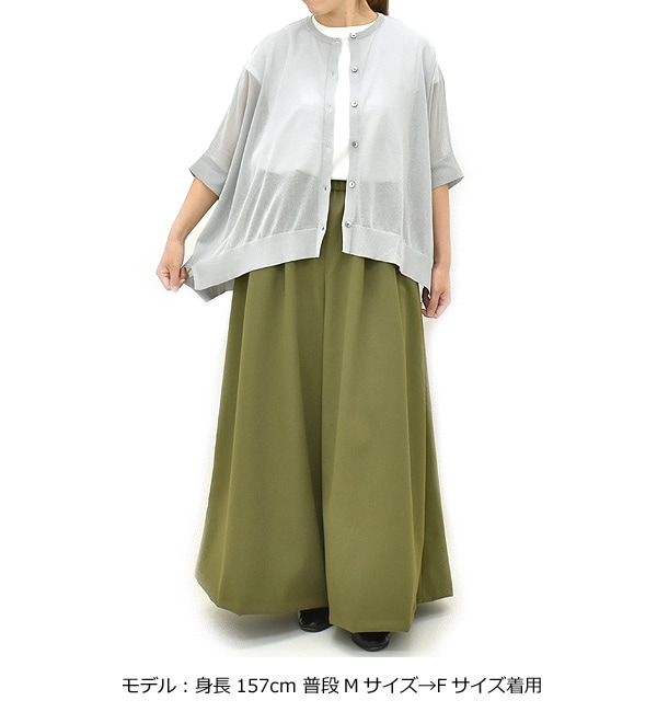 mizuiro ind ミズイロインド ハイガーゼワイドカーディガン 羽織り 五