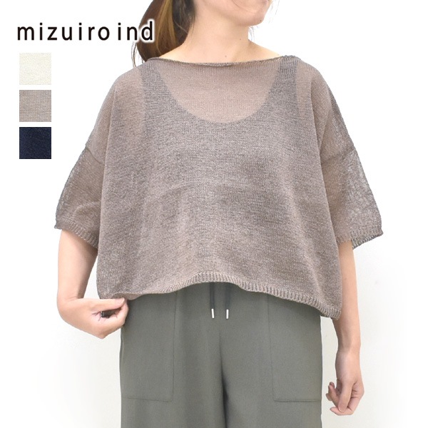 mizuiro ind ミズイロインド クルーネックワイドプルオーバー 2-220044 