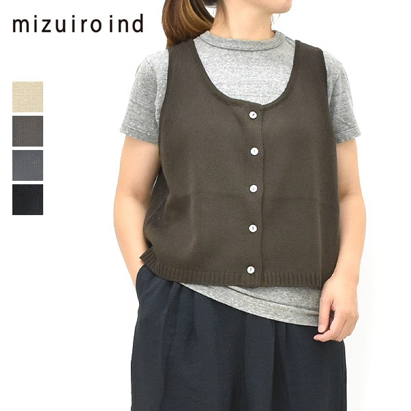 mizuiro ind ミズイロインド リネンライククルーネックベスト ニット