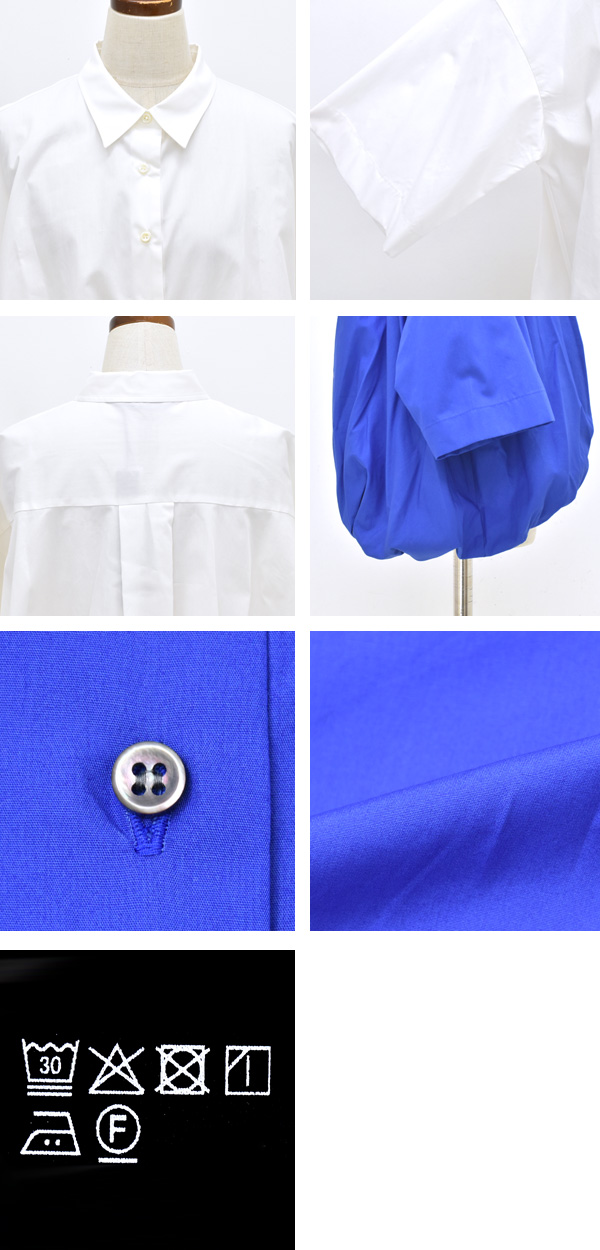 mizuiro ind ミズイロインド ハーフスリーブバルーンシャツ 半袖