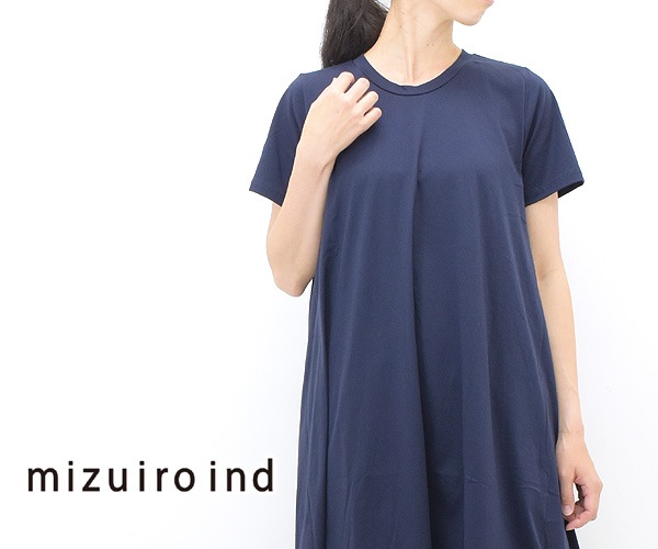 在庫一掃 mizuiro indミズイロインド Aラインロングワンピース