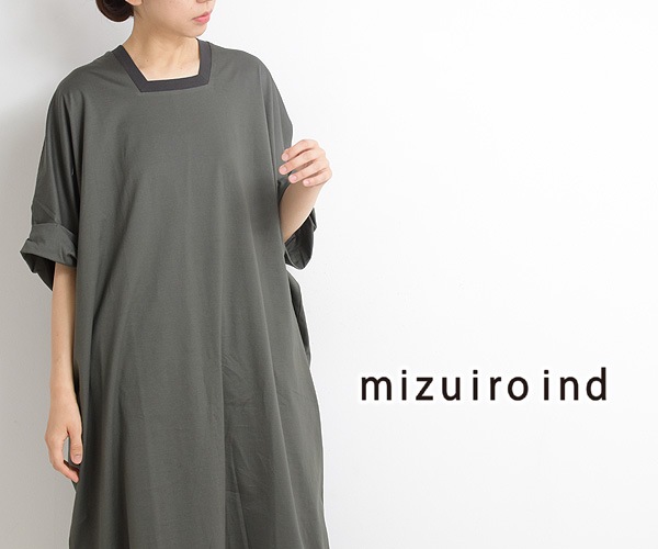 Mizuiro Ind ミズイロインド スクエアネックワンピース 2 レディース 送料無料 Brand List M Mizuiro Ind シーガルディレクション オンラインストア