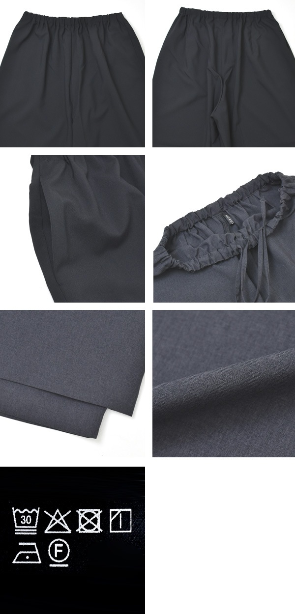 mizuiro ind ミズイロインド ポプリンワイドイージーパンツ 2-260087