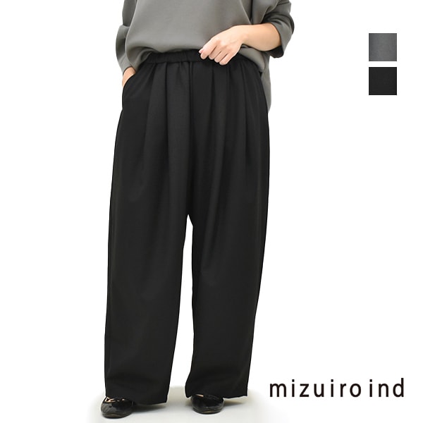 新品　タグつき　ミズイロインド　パンツ　ネイビー　サイズ1 mizui-1-260036_z.jpg