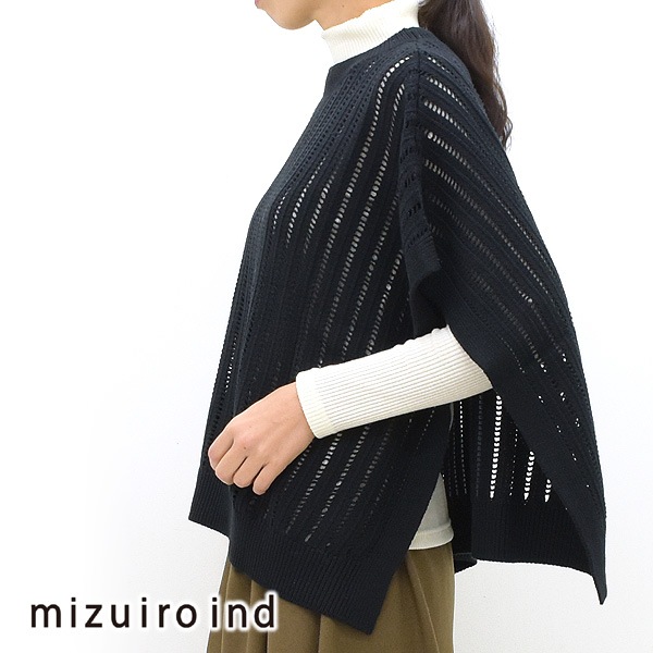 mizuiro-ind ミズイロインド ワイドケーププルオーバーニット ポンチョ