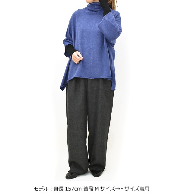 mizuiro ind ミズイロインド ポンチョライクプルオーバーニット