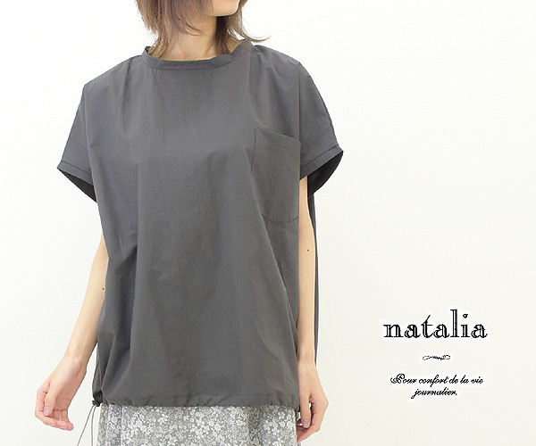 natalia ナターリア ドローコードTeeブラウス N2231 レディース【送料無料】【クリックポスト可】-Seagull direction  ONLINE STORE