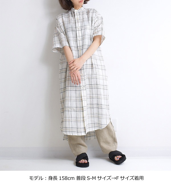 Natalia ナターリア リネンチェックバンドカラーシャツワンピース N3706 レディース 送料無料 Brand List N Natalia シーガルディレクション オンラインストア Natalia ナターリア リネンチェックバンドカラーシャツワンピース N3706 レディース 送料無料 Brand List N Natalia シーガルディレクション オンラインストア