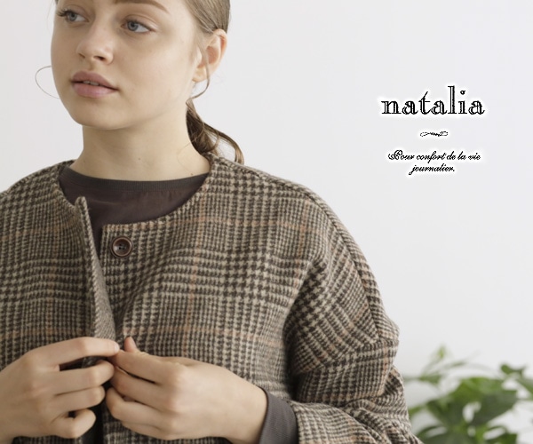 natalia ナターリア ダブルフェイスメルトンノーカラーコート N8409