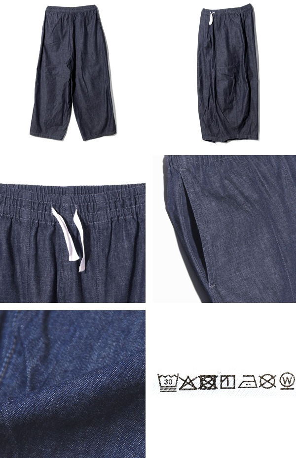 Needles ニードルズ H.D.Pant ヒザデルパンツ デニム -6oz Denim