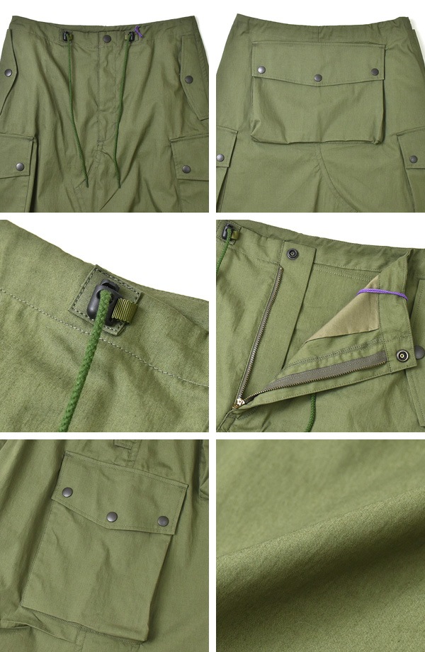 Needles ニードルズ Field Skirt -Cotton Nylon Oxford- フィールド