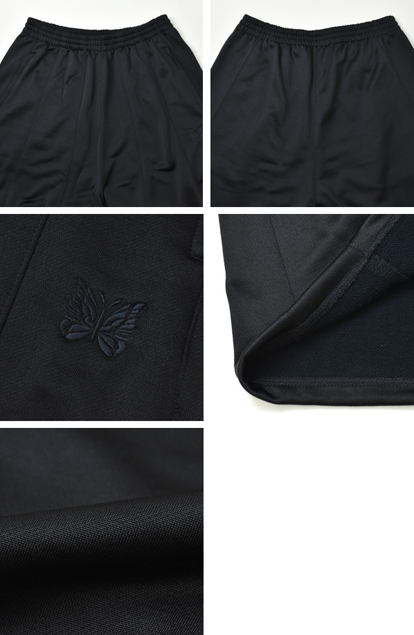 26SS】Needles ニードルズ H.D. Swea Pant -Bright Jersey