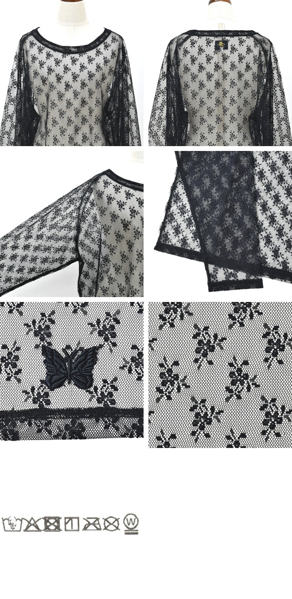 26SS】Needles ニードルズ フローラルラッセルレース Uネック