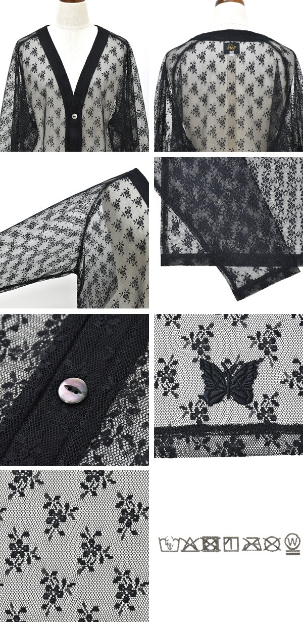 26SS】Needles ニードルズ フローラル ラッセルレース Vネック
