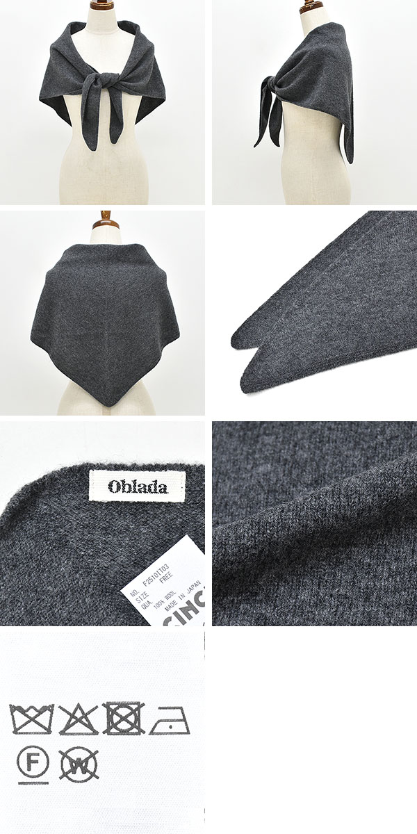 CINCH/Oblada TRIANGLE 三角ストール CINCH/Oblada TRIANGLE 三角