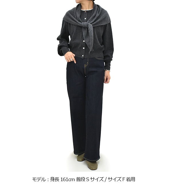 極美品　Oblada MARTHA CARDIGAN oblada オブラダ MARTHA CARDIGAN ニット カーディガン